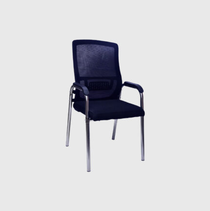 Visitor Chair